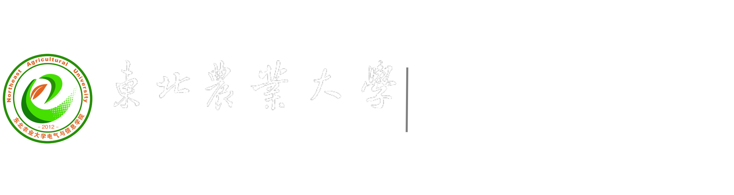 威廉希尔中文官网