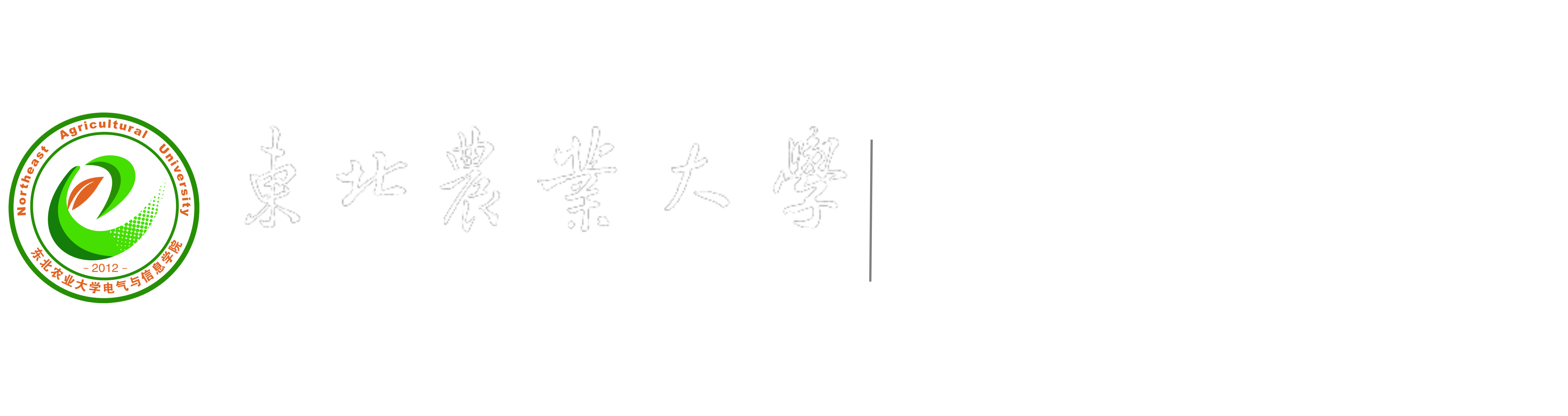 威廉希尔中文官网